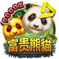 皇冠体育：囧囧熊猫电子游戏